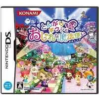 Nintendo DS - Tongari Boushi to Mahou no Omise