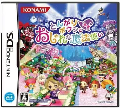 Nintendo DS - Tongari Boushi to Mahou no Omise