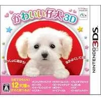 Nintendo 3DS - Kawaii Koinu