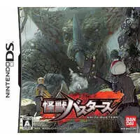 Nintendo DS - Kaiju Busters