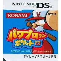 Nintendo DS - PAWAPUROKUN POCKET