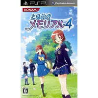 PlayStation Portable - Tokimeki Memorial