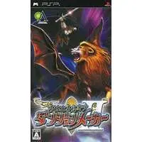 PlayStation Portable - Dungeon Maker