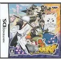 Nintendo DS - Gintama