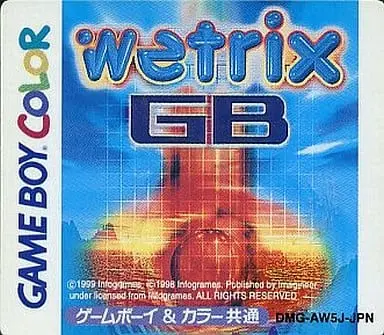 GAME BOY - Wetrix