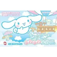 GAME BOY ADVANCE - Cinnamon Fuwafuwa Daisakusen