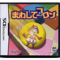 Nintendo DS - Mawashite Koron