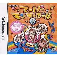 Nintendo DS - Super Monkey Ball