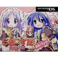 Nintendo DS - Lucky Star (Limited Edition)
