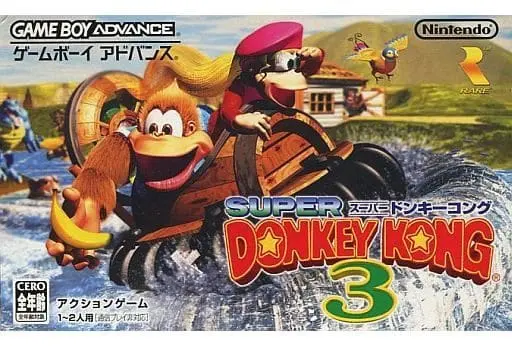 GAME BOY ADVANCE - Donkey Kong Series