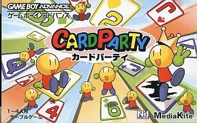 GAME BOY ADVANCE - CARD PARTY