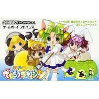 GAME BOY ADVANCE - Di Gi Charat