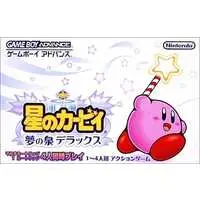 GAME BOY ADVANCE - Kirby's Dream Land