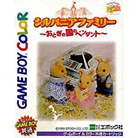 GAME BOY - Sylvanian Families