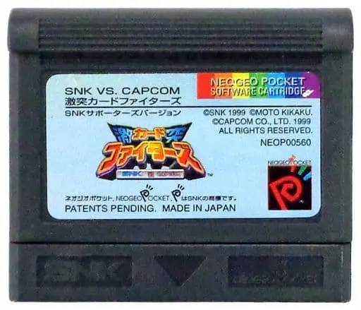 NEOGEO POCKET - SNK VS. CAPCOM