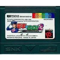 NEOGEO POCKET - Densha de GO!