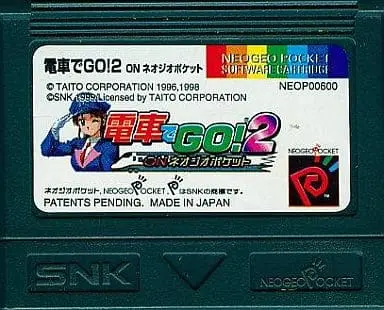 NEOGEO POCKET - Densha de GO!