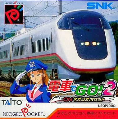 NEOGEO POCKET - Densha de GO!