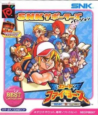NEOGEO POCKET - SNK VS. CAPCOM