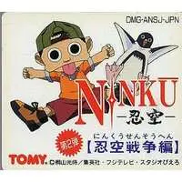 GAME BOY - NINKU