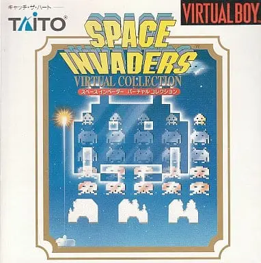 VIRTUAL BOY - Space Invaders
