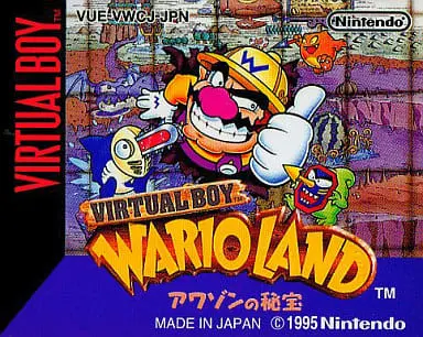 VIRTUAL BOY - Wario Land