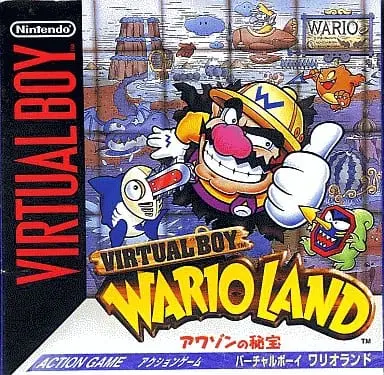 VIRTUAL BOY - Wario Land