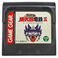 GAME GEAR - Momotaro Dentetsu Series