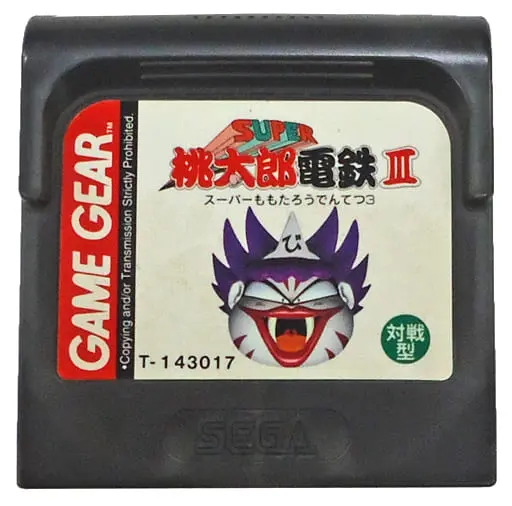 GAME GEAR - Momotaro Dentetsu Series