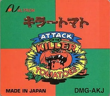 GAME BOY - Attack of the Killer Tomatoes!