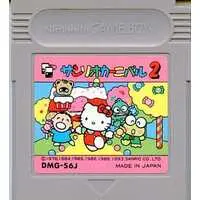 GAME BOY - Sanrio