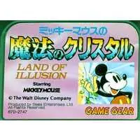 GAME GEAR - Mickey Mouse