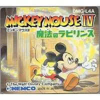 GAME BOY - Mickey Mouse