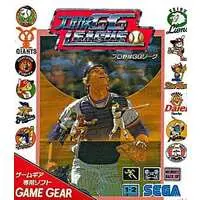 GAME GEAR - Baseball