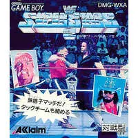 GAME BOY - Wrestling