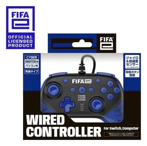 Nintendo Switch - Game Controller - Video Game Accessories (FIFAe ワイヤードコントローラー ブラック (Switch/PC用))