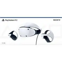 PlayStation 5 - PlayStation VR (PlayStation VR2 [CFIJ-17000])