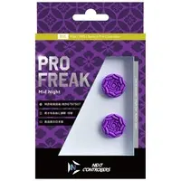 PlayStation 5 - Video Game Accessories - PRO FREAK