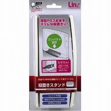 PlayStation 3 - Game Stand - Video Game Accessories (新型PS3専用 縦置きスタンド(ホワイト)[LX-SP3003])