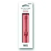 Wii - Video Game Accessories (Wiiリモコン専用ストラップ(ピンク))