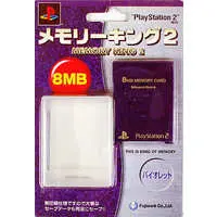 PlayStation 2 - Video Game Accessories - Memory King