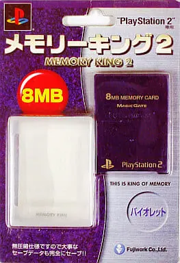 PlayStation 2 - Video Game Accessories - Memory King