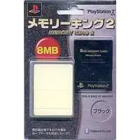 PlayStation 2 - Video Game Accessories - Memory King