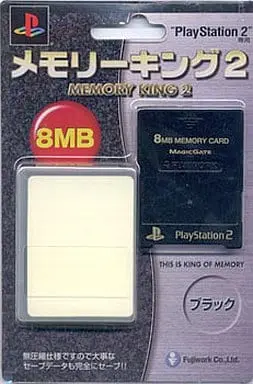 PlayStation 2 - Video Game Accessories - Memory King