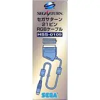 SEGA SATURN - RGB cable - Video Game Accessories (21ピンRGBケーブル[HSS-0109])