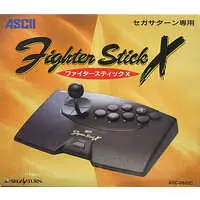 SEGA SATURN - Game Controller - Fighter Stick - Video Game Accessories (ファイタースティックX セガサターン専用[ASC-0602C])