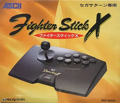 SEGA SATURN - Game Controller - Fighter Stick - Video Game Accessories (ファイタースティックX セガサターン専用[ASC-0602C])