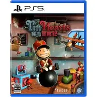 PlayStation 5 - Tin Hearts