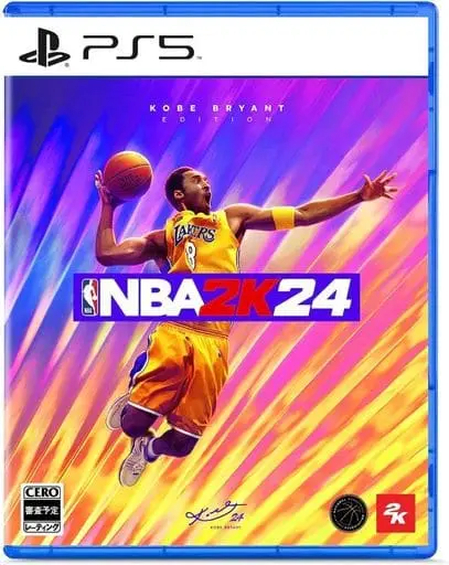 PlayStation 5 - NBA 2K