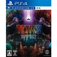 PlayStation 4 - Tetris